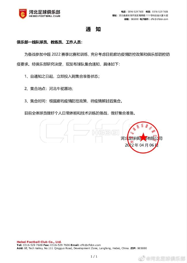 韩国大妈们