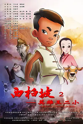 韩国大妈们